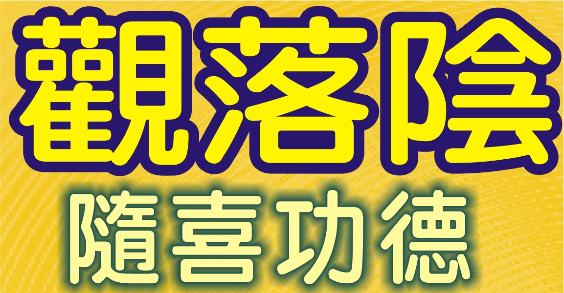 �[���� �[�������ˡB�������c �B�B�÷P���B�a�v�����B �B�~�ѯ뤣�� �I �B�~í�w�p��í�T�����K�� ��ŧ���N�[���������� ���ˡ㱴�e�@�]�G  �ۤv�˲��ؽ� �`�ˡA�����A�Τ@�����p�I �O�Τ@���H�ߥ\\\\\\\\\\\\\\\\�w �w����W�ѥ[ 0975-767967 �n�륫�H�q��27��